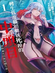 三级韩国 推荐19禁漫画改编